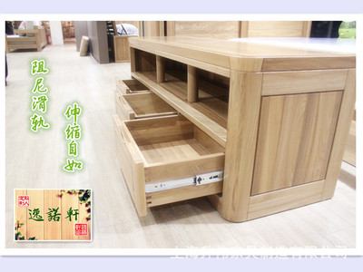 全榆木电视柜 厂价直销，上门安装，让简约家更有温度